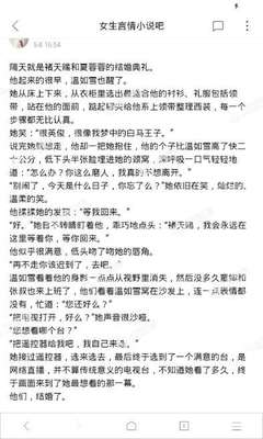 乐鱼app网页版